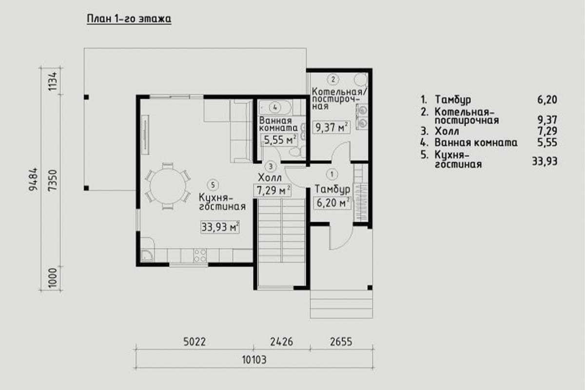 Фото плана дома от 150 м²